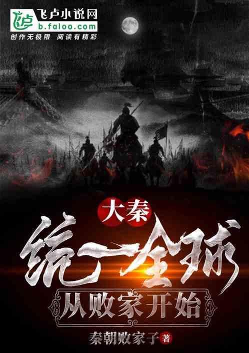 探索评价一下《流浪地球》?,参与知识星球,提升学习效率